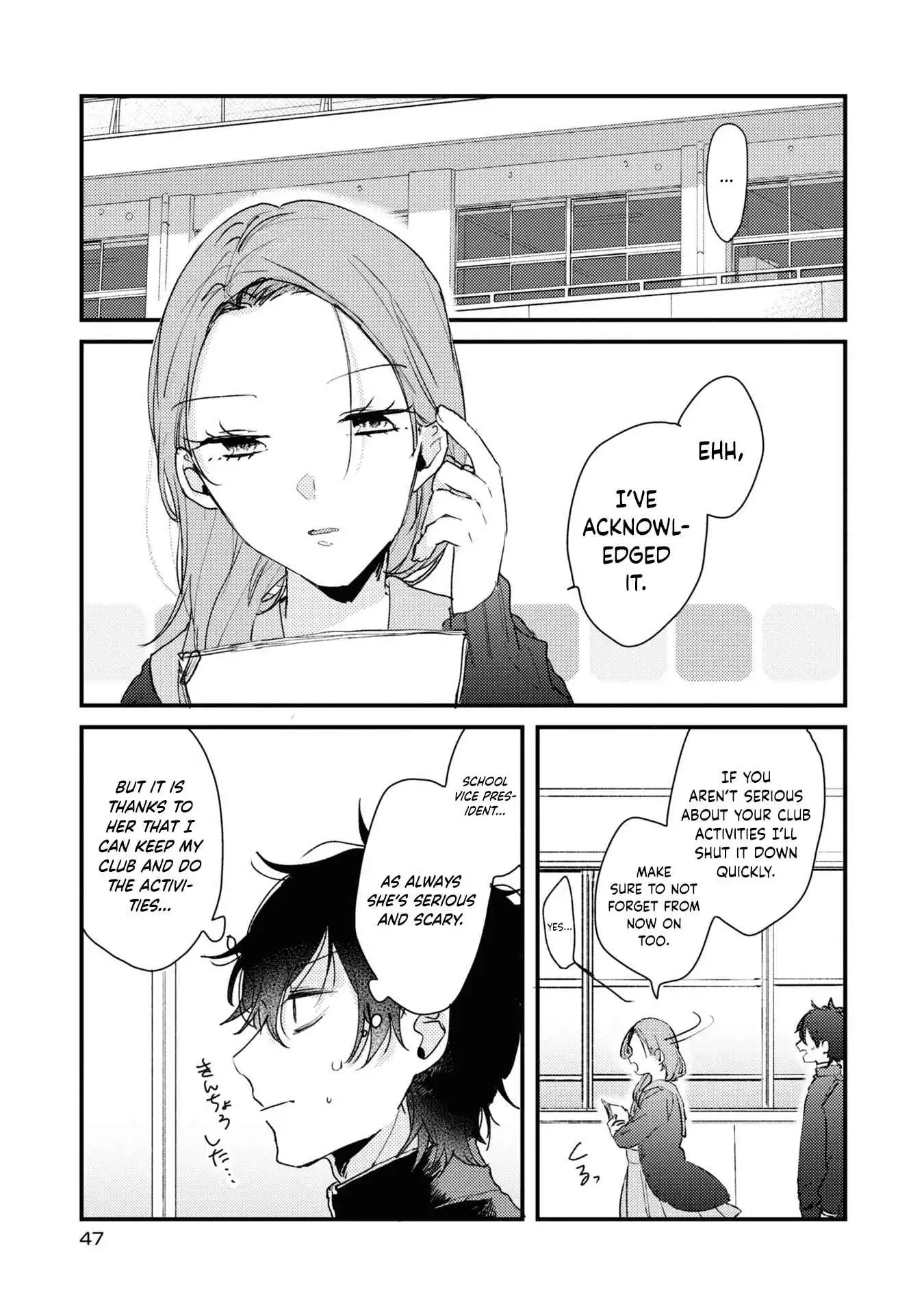 My first love childhood friend is back as a zombie!? Chapter 2 18